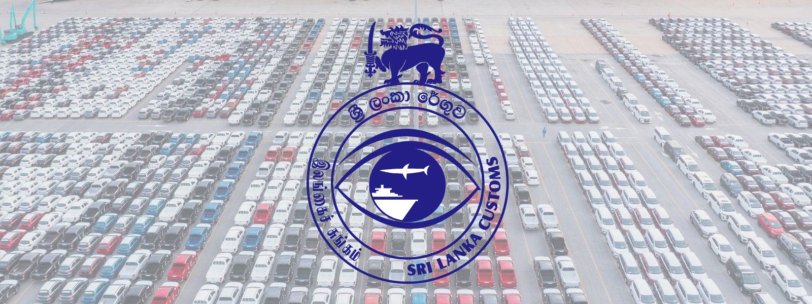 Vehicle Imports Boost Customs Revenue